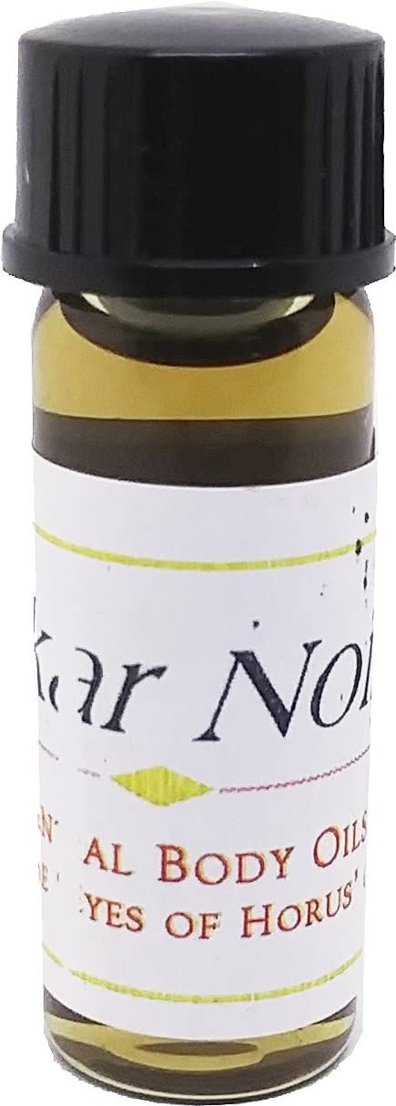 Drakkar Noir - Type For Men Cologne Body Oil Fragrance [Regular Cap - Brown - 1/8 oz.] - ID#5316