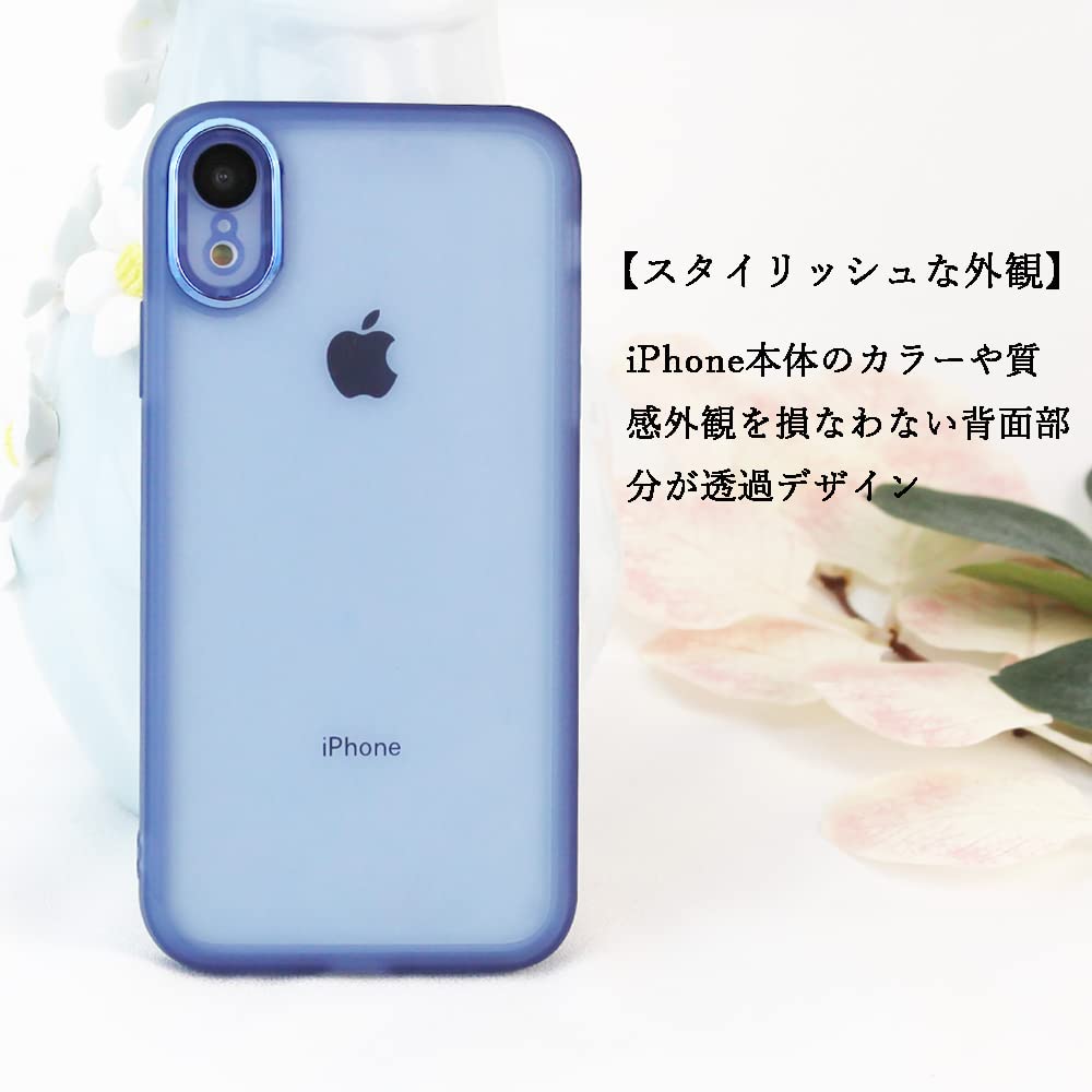 Amazon.co.jp: YUYIB iPhone XR ケース クリア 透明 レンズフィルム 