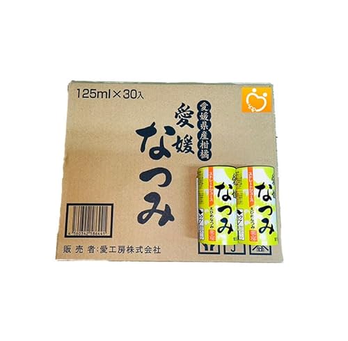 愛工房 愛媛 なつみ 125mlカートカン×30本入 みかんジュース 100%ストレートジュース 無添加 つわり