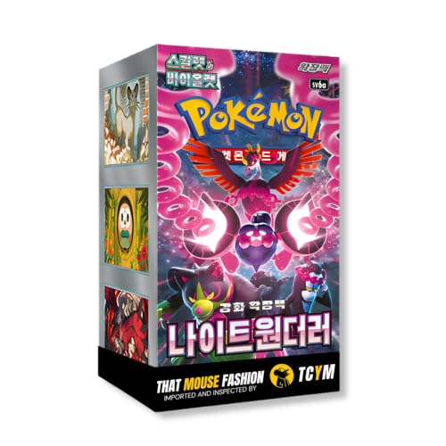 Shrouded Fable Night Wanderer Korean Booster Box | TCYM Authenticated | Korean Pokemon Cards | Shrouded Fable Pokemon | 30 Booster Packs | That Mouse Fashion