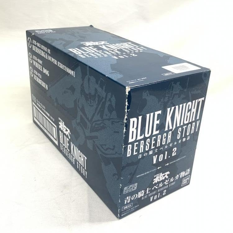 Amazon.co.jp: スーパーミニプラ 青の騎士ベルゼルガ物語 Vol.2 BOX