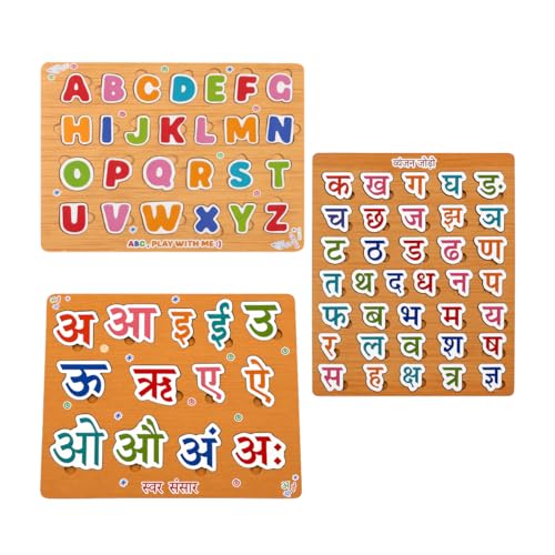 Image of Wooden Learning Educational Game Board for Kids, Puzzle Toys for 2 Years Old Boys & Girls (COM002)