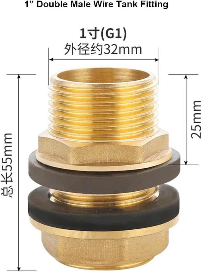 Bulkhead Fitting Connector Tank Water Hose Rain Threaded Brass Adapter Double Head Outer Wire, for Garden Fittings Spigot Drain Part Tubs Copper(OD 32mm)
