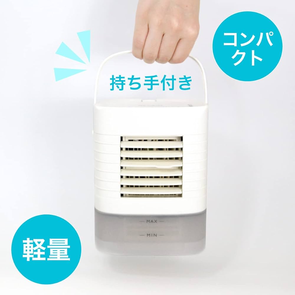 Amazon | コンパクト冷風扇 + 保冷剤2個 お得なセット ヒンヤリ