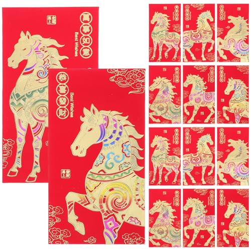 Abaodam 36�� �V�N�̐Ԃ����� �t�ߗp���n�f�U�C�� ��������钆���̕��� ��e�ʌ�����J�[�h���[�\ �������̕��܃v���[���g�p