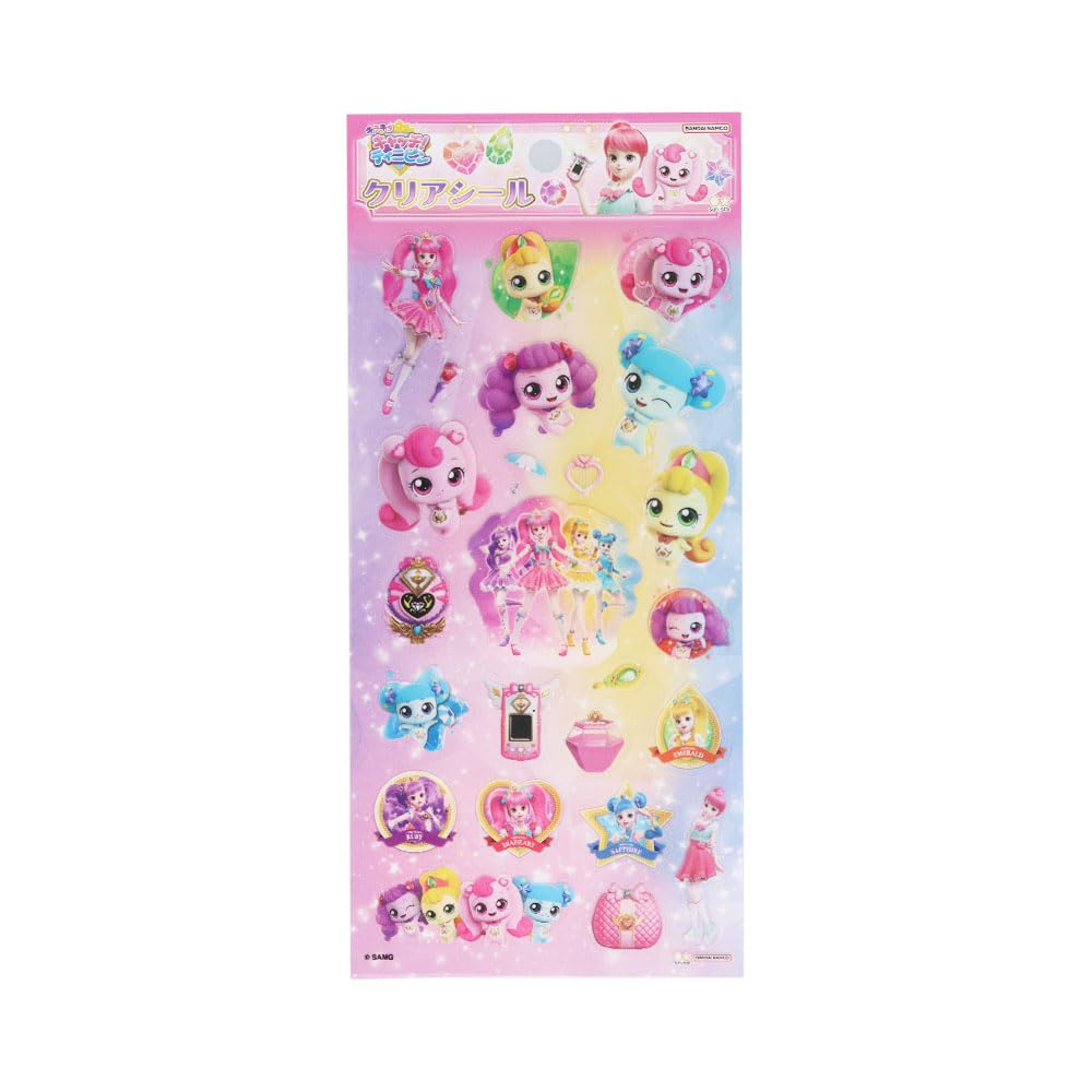 Amazon | サンスター文具(Sun-Star Stationery) キラキラ