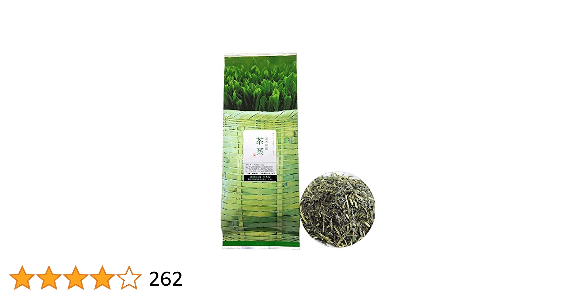 Amazon.co.jp: 国産 茶香炉専用 茶葉 茶香炉茶葉 アロマ 消臭