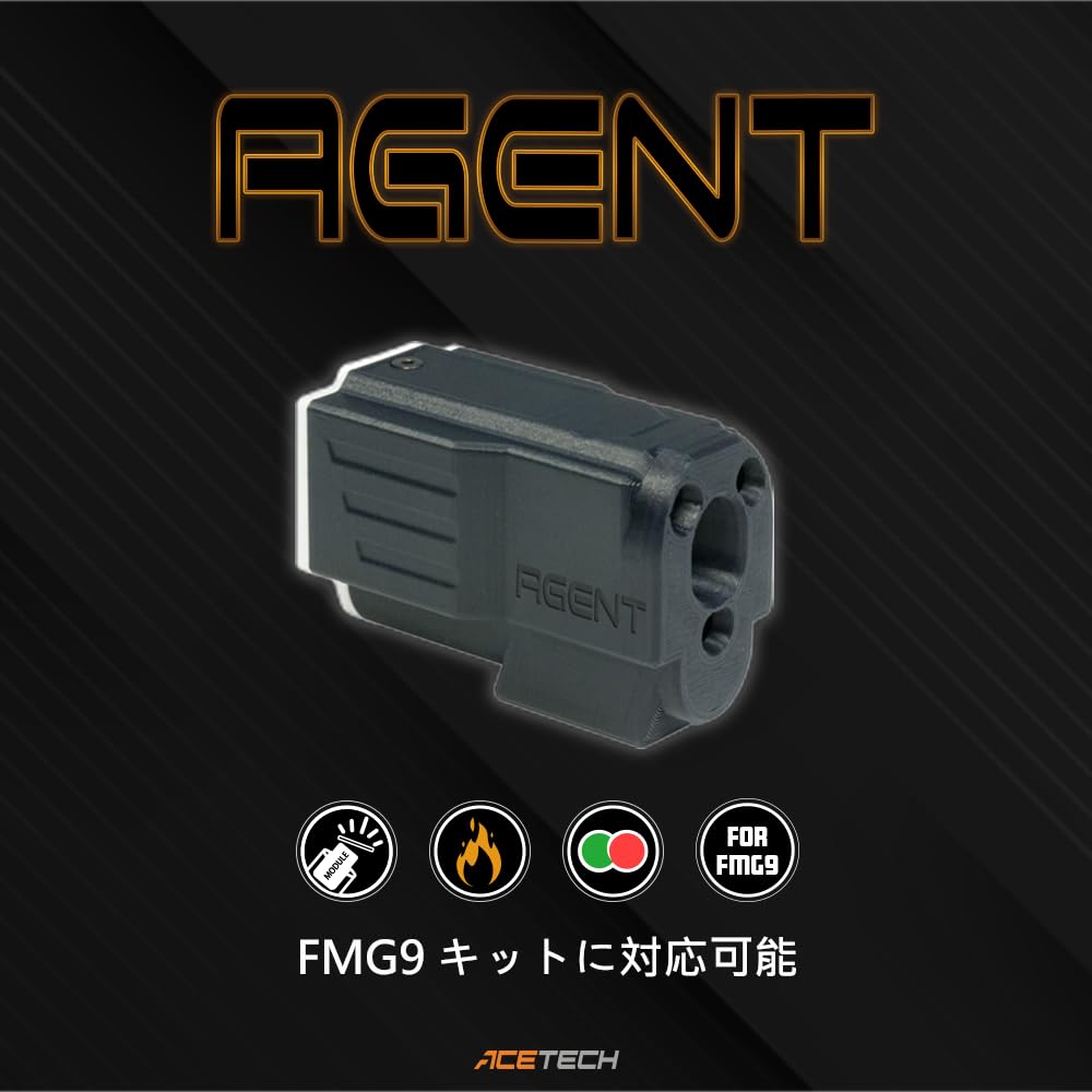 Amazon.co.jp: ACETECH AGENT トレーサーモジュール コンパクト