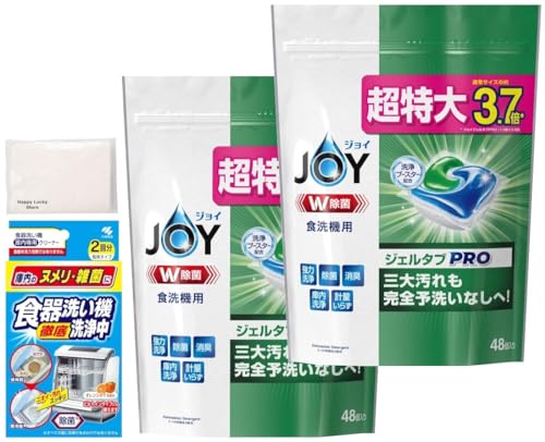 WC WF^u PRO W H@p 48 ܂t (WCQ{򒆂P)