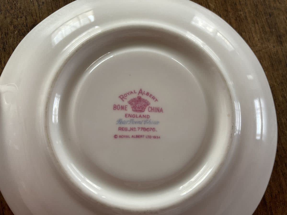 Amazon | ROYAL ALBERT ロイヤルアルバート プチポワン 刺繍柄 カップ