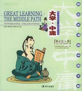 洋書 Journeys Journeys Home: Inspiring Stories, Plus Tips and Strategies