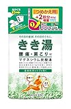 きき湯 マグネシウム炭酸湯 つめかえ用 420g (医薬部外品)