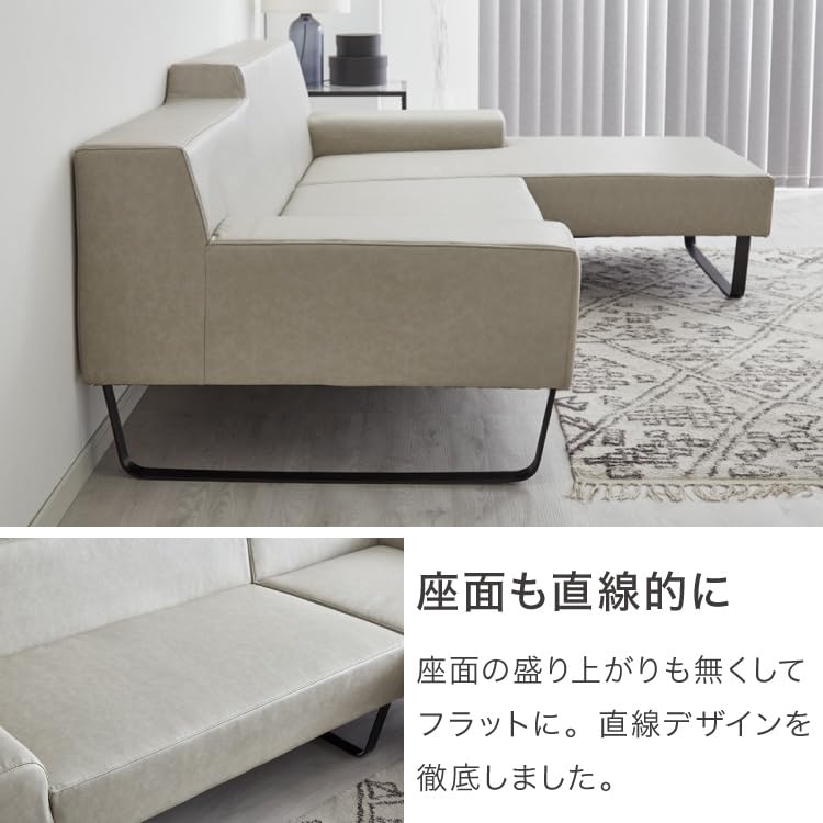 Amazon｜リコメン堂 ソファ カウチソファ3人掛け L字型 あぐら カウチ