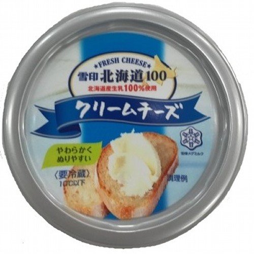 [冷蔵] 雪印メグミルク 北海道100 クリームチーズ 100gのサムネイル