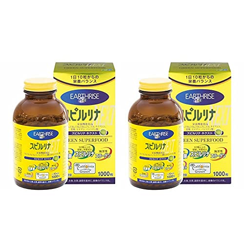 Mua tảo vàng ở đâu tại Nhật 8 《セット販売》 dic スピルリナ NEXT ネクスト (1000粒)×2個セット 栄養機能食品