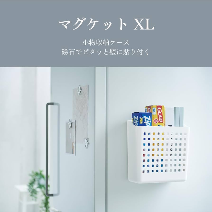 専用 magnetic 白　Lサイズ 615UawOeKDL._UF350,350_QL50_.jpg