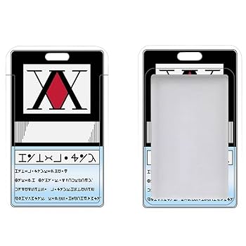 ハンターハンター　初期懸賞品　ハンターライセンス　ヘルスチェックカード ハンターハンター 初期懸賞品 ハンターライセンス ヘルス