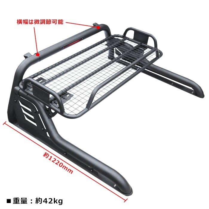 Amazon | HELIOS ハイラックス用 GUN125 ロールバー トレイル ロール 