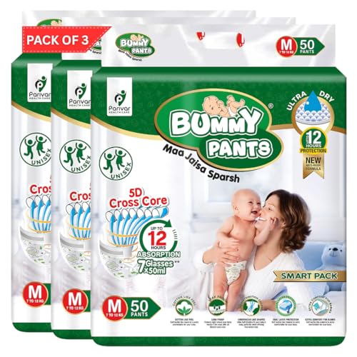 Image of BUMMY PANTS Baby Diapers - Soft & Comfortable with 5D Cross Core Technology, 360 Soft Elastic Waistband & Up to 12-Hour Absorption | M | Pack of 3 | 150 Pieces
