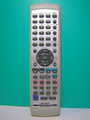 シャープ オーディオリモコン RRMCG0385AWSA khxv5rg Amazon | シャープ オーディオリモコン RRMCG0385AWSA