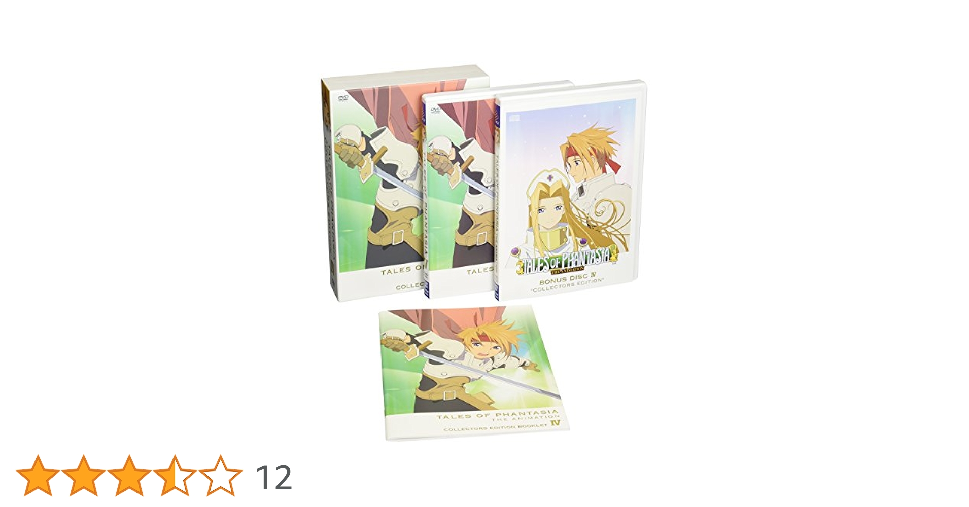 OVA テイルズ オブ ファンタジア THE ANIMATION　UMD全４巻 Amazon.co.jp: OVA テイルズ オブ ファンタジア THE ANIMATION