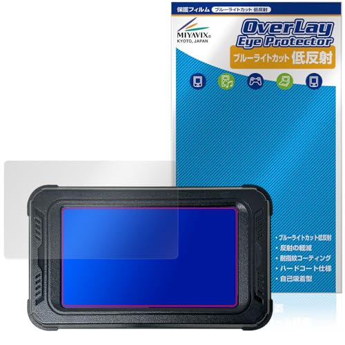 ~rbNX BOIFUN oCNp 5C` hCuR[_[ MT01 Ή ی tB u[CgJbg ᔽ ڂɗD {