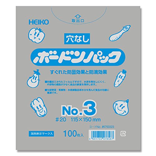 Amazon.co.jp: Shimojima 006763323 OPP Bags Board Pack #20 No