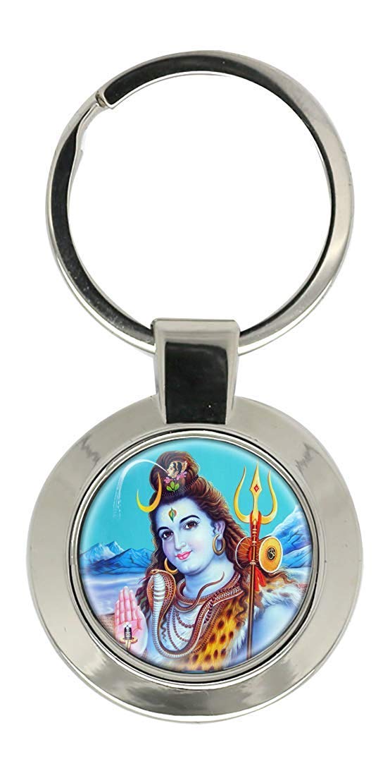 Giftshop Uk Silberfarbenes Metall Lord Shiva Hindu Key Ring