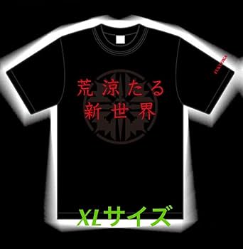 Amazon.co.jp: 聖飢魔II 35++執念の大黒ミサツアー2022 会場限定 土地