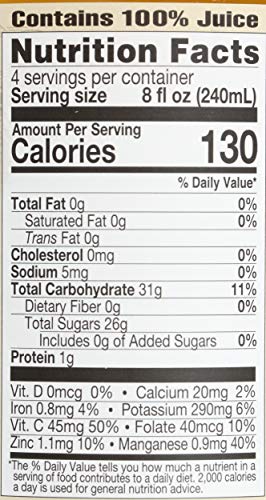 Lakewood Organic Pineapple Ginger Juice, 32 FZ
