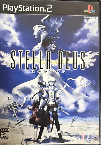 Amazon | ステラデウス | ゲーム