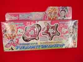 【専用出品】プリキュアセット Amazon.co.jp: ふたりはプリキュア スプラッシュスター
