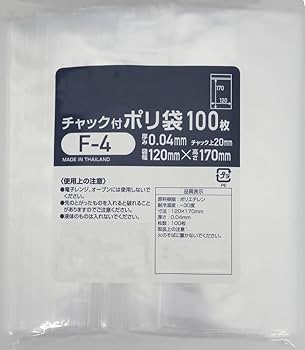 もりページ 東京都葛飾区の新小岩・亀戸、西船橋・本八幡でNinja ZX-25Rを