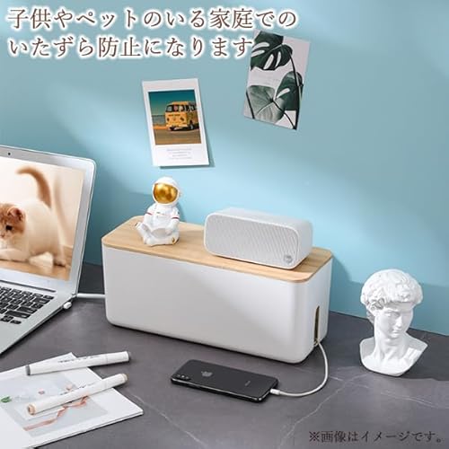 RemarksJapan ケーブルボックス ホワイト