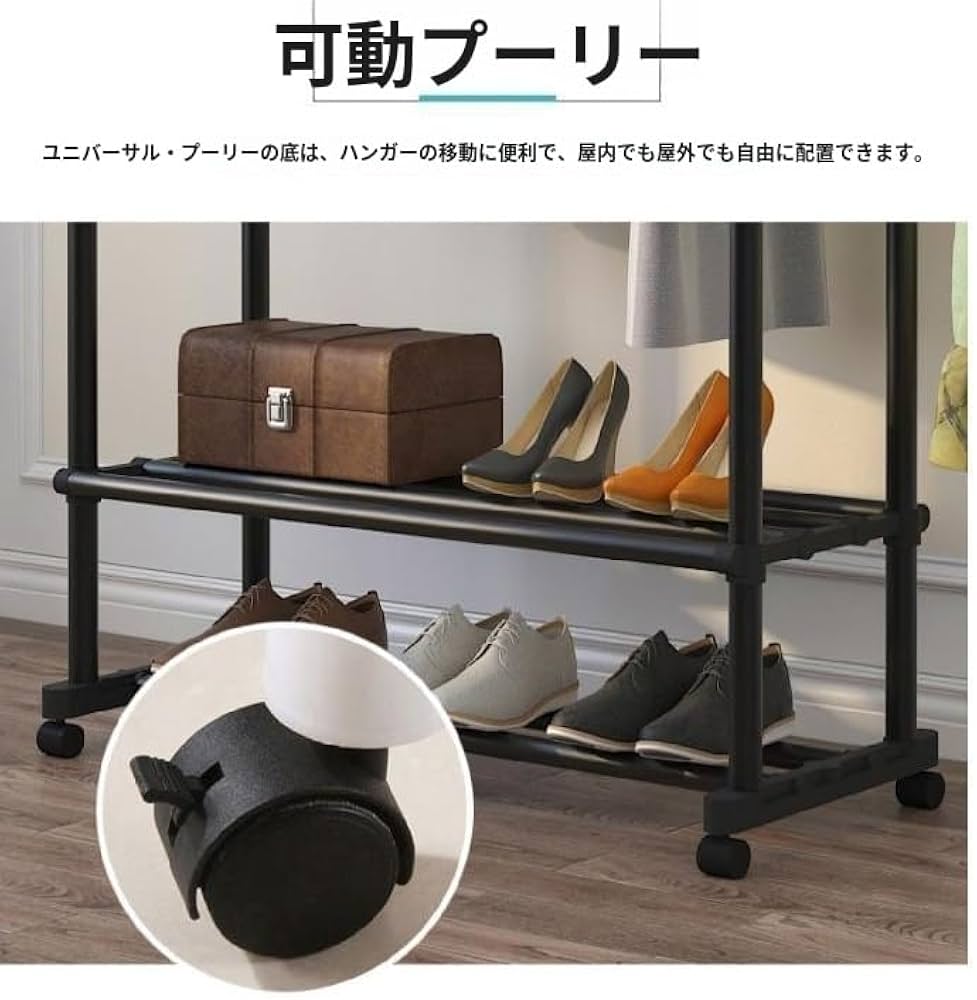 Amazon|【2024 最新】ハンガーラック パイプハンガーラック 洋服 Amazon|【2024 最新】ハンガーラック パイプハンガーラック 洋服