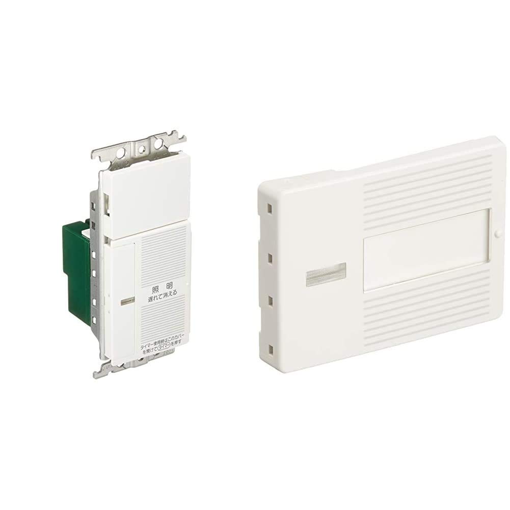 (未使用･未開封品)　パナソニック(Panasonic) コスモシリーズワイド21 あけたらタイマ 2線式・親器・3路配線対応形 ホワイト WTC5332WK og8985z Panasonic パナソニック(Panasonic) コスモシリーズワイド21