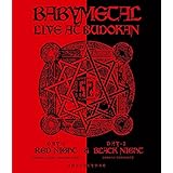 Babymetal - LIVE AT BUDOKAN: Red Night & Black Night Apocalypse [Blu-ray]