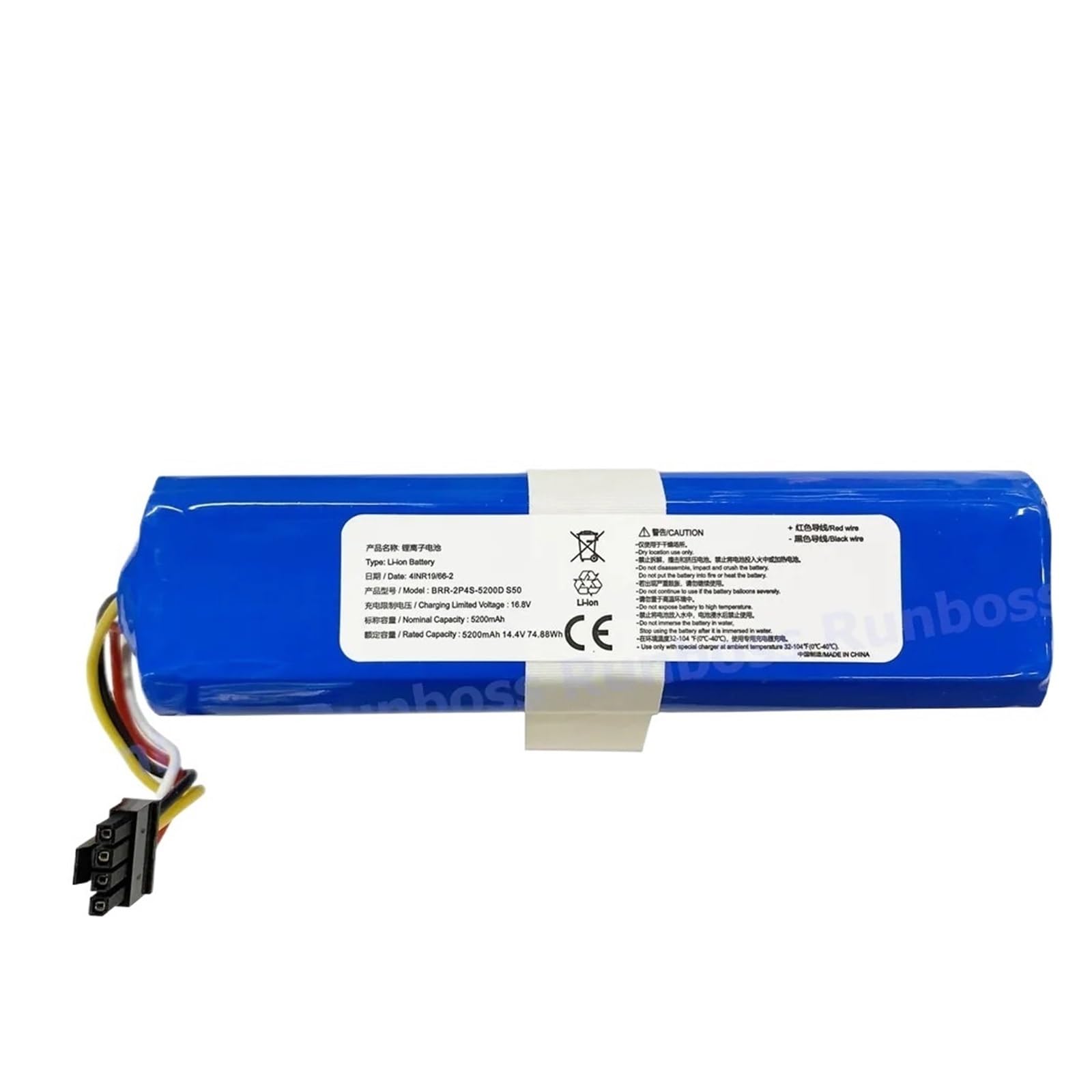 Batería BRR-2P4S-5200S de 5200 mAh para reparar Roborock E20 E35 7