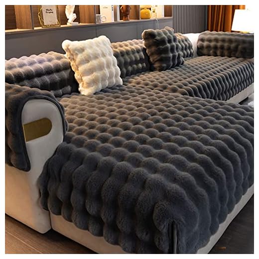EFELIM Faux Fur Sofa Cover for L Shape Sectional Sofa Slipcover Shaggy 1 2 3 Cushion Couch Cover Non Slip Fluffy Furniture Protector (Dark Grey,1pc/28"x28"/Armrest or Backrest Cover)