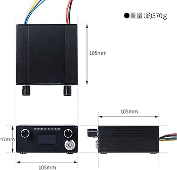 4連マーカーリレー機　マー5 プロ　デコトラ 4連マーカーリレー機 マー5 プロ デコトラ MA-5PRO 4連マーカー