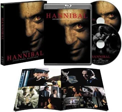 Amazon.co.jp: ハンニバル日本初回限定生産プレミアムエディション/2枚