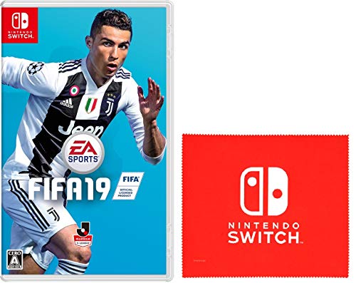 FIFA 19 STANDARD EDITION - Switch (【Amazon.co.jp限定】Nintendo Switch ロゴデザイン マイクロファイバークロス 同梱)