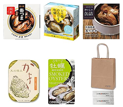缶詰 おつまみ ギフトの人気商品 通販 価格比較 価格 Com