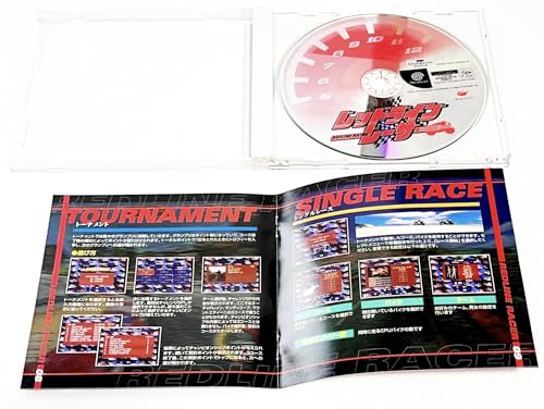 レッドラインレーサーの関連画像2