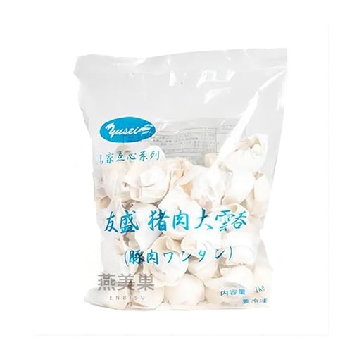 選べる 冷凍大雲呑 薺菜大雲呑 ナズナ入りワンタン 蝦仁大雲呑 エビ入りワンタン 豚肉大雲呑 豚肉入りワンタン ?飩 抄手 手作り 茹で餃子 スープ餃子 冷凍食品 (2点, 豚肉大雲呑)