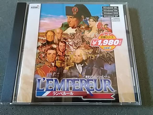 Amazon.co.jp: KOEI/コーエー 定番シリーズ L'EMPEREUR