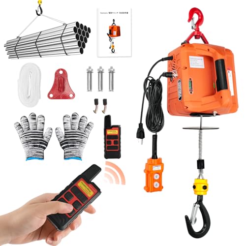 Amazon | Fulgutonit 電動ウインチ 電動ホイスト 110V 巻き上げ機 定格