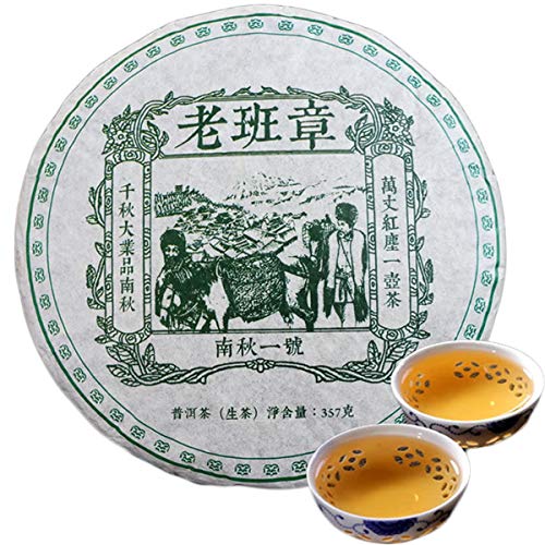 100g Yunnan Organic Raw Pu-Erh Tea Premium Islandés Puer Tea Cake Té prensado