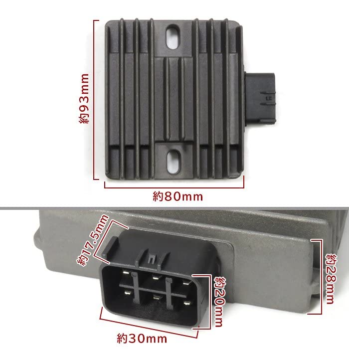Grygra SR400 フロントフォーク + レギュレターセット Amazon.co.jp: SR400 電圧 レギュレーター 6ピン 整流器 12v 交換