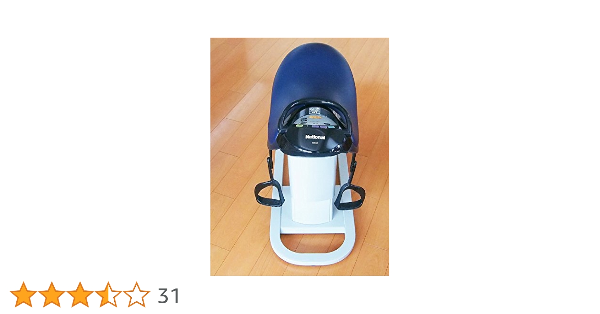 National ジョーバ ナショナル ジョーバ 乗馬マシン フィットネス機器 National